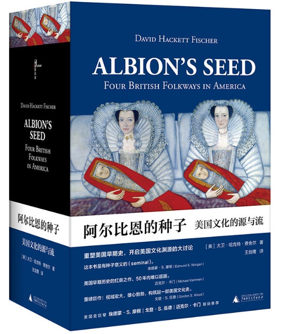 阿尔比恩(albion),最早有记录的不列颠的名字.