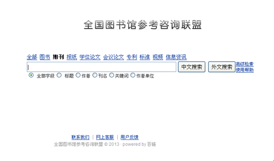 http://www.ucdrs.net/admin/union/images/s/s11.png