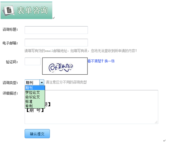 http://www.ucdrs.net/admin/union/images/s/s13.png