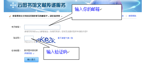 http://www.ucdrs.net/admin/union/images/s/s3.png