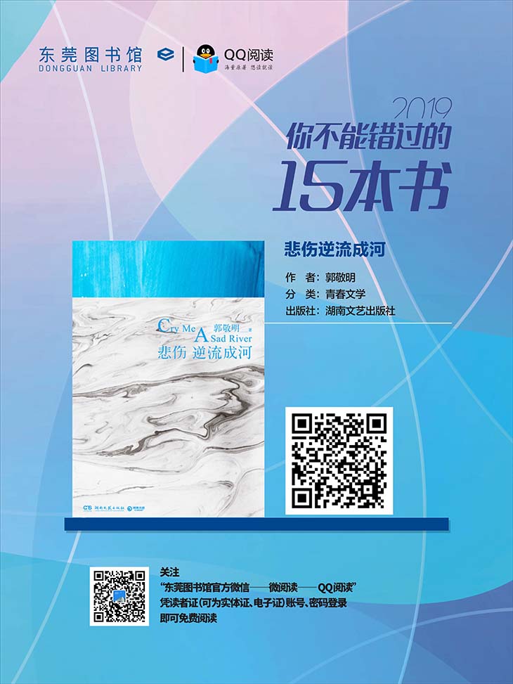 必看电影推荐