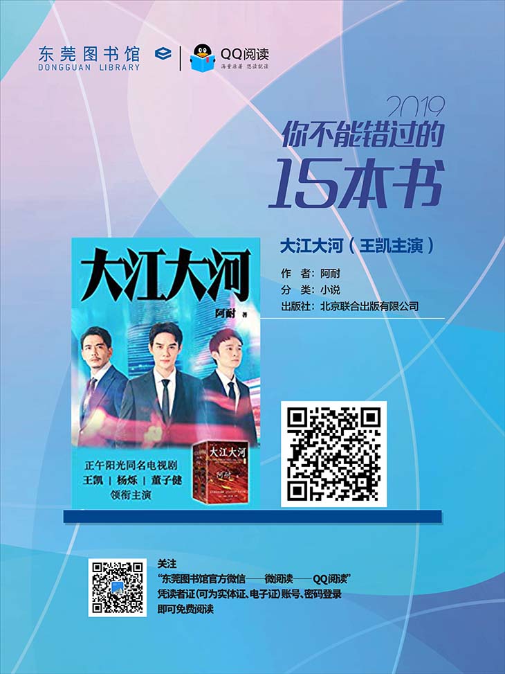 不容錯(cuò)過的云南體育精彩時(shí)刻